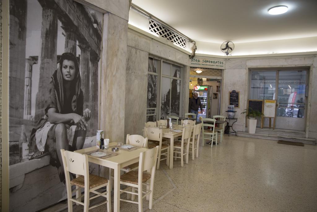 Super Stylish Apartments In Syntagma Square! Aten Exteriör bild